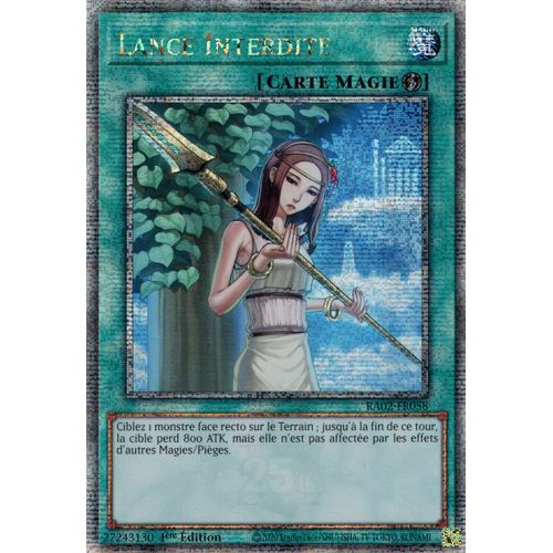 Yu Gi Oh Ra02 Fr058 Lance Interdite Platinum Rare