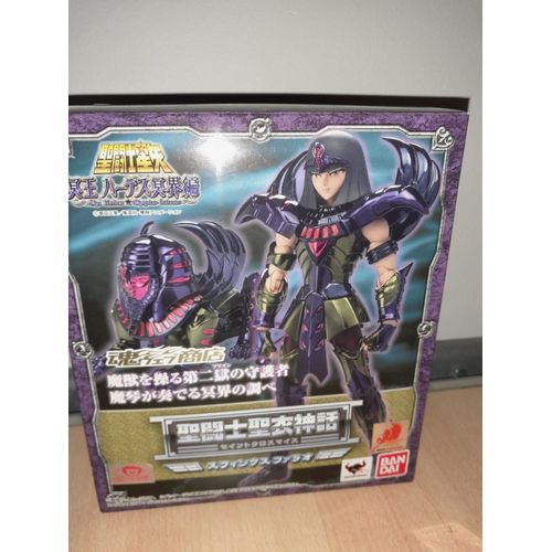 Saint Seiya Sphinx Spectre D'hades Sphynx Pharaoh Myth Cloth Import Japon