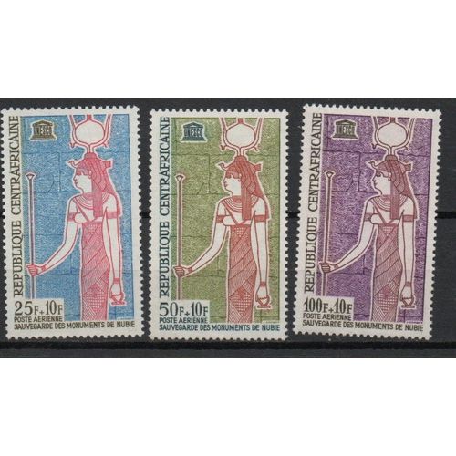 Centrafrique Timbres Sauvegarde Des Monuments De Nubie