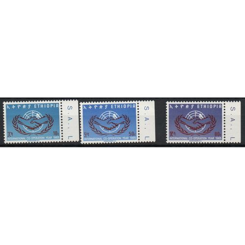 Ethiopie Timbres Année De La Coopération Internationale 1965