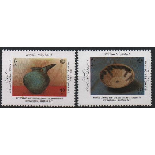 Iran Timbres Trésors Architecturaux 1992
