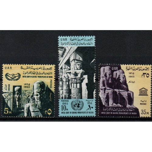 Egypte Timbres Sauvegarde Des Monuments De Nubie
