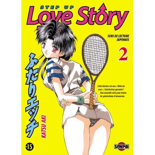 Step Up Love Story - Tome 2