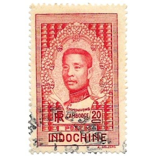 Indochine (Actuel Vietnam), Colonie Française 1936, Beau Timbre Yvert 188, Monivong, Roi Du Cambodge, 20c. Rouge Vermillon, Oblitéré, Tbe.