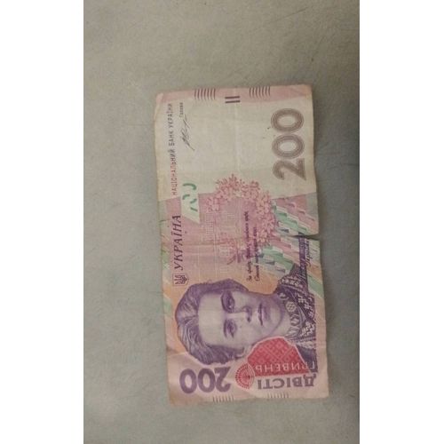 Euro