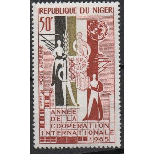 Niger Timbre Année De La Coopération Internationale 1965
