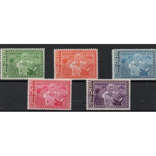 Guinée Timbres Journée Des Droits De L'homme