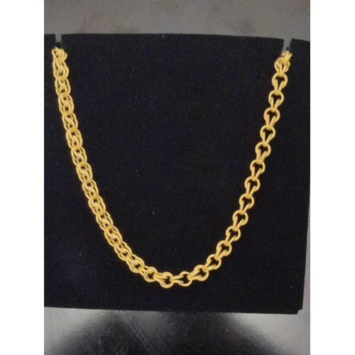 Chaîne En Or Massif 18k (750) ¿ 16g ¿ Idéale Pour Investissement Ou Style