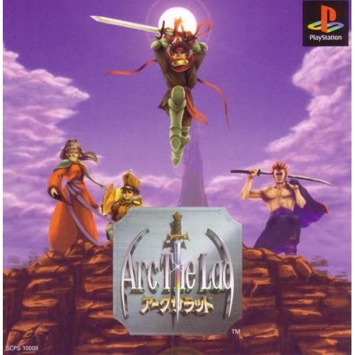 Arc The Lad (Import Japonais) Ps1