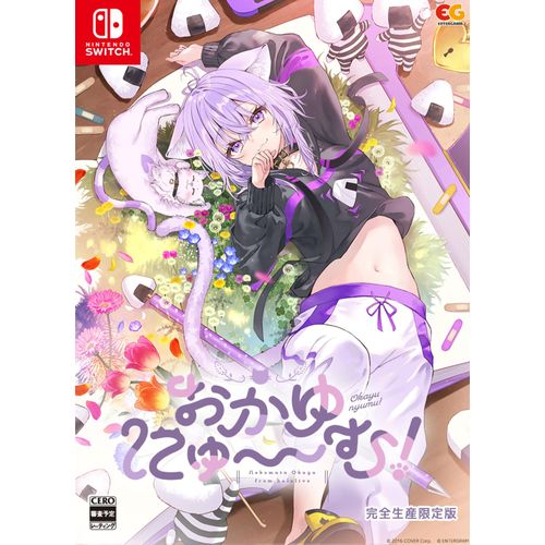 -Switch B23 Cd