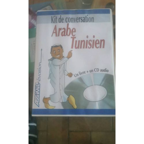 Kit De Conversation Arabe Tunisien