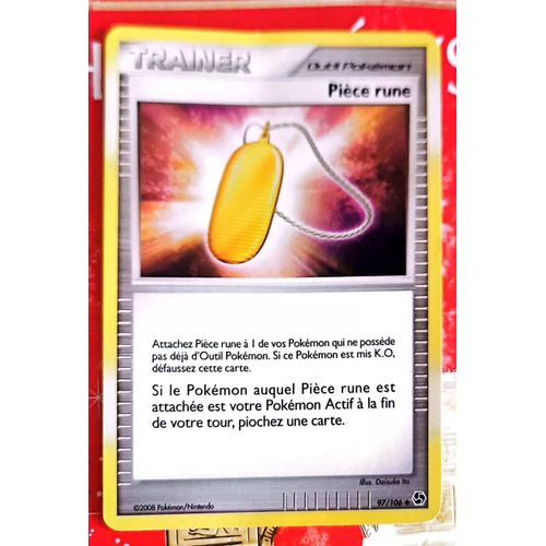 Carte Pokemon Pièce Rune/ 51/M3