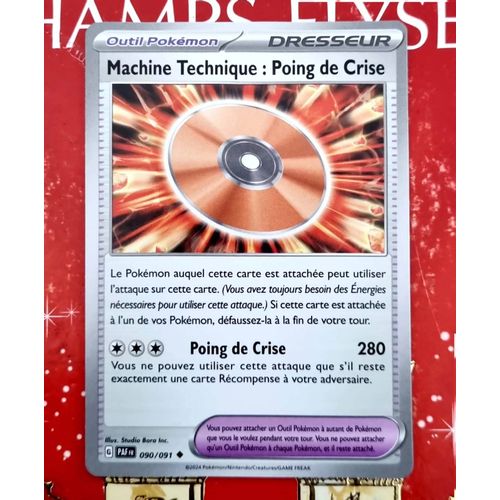 Carte Pokémon Machine Technique/ 51/M3