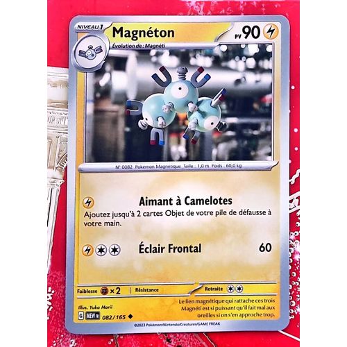 Carte Pokemon Magneton/ 51/M3