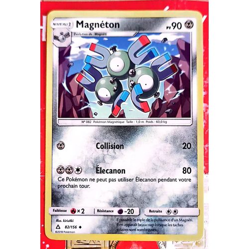Magnéton Carte Pokemon/ 51/M3
