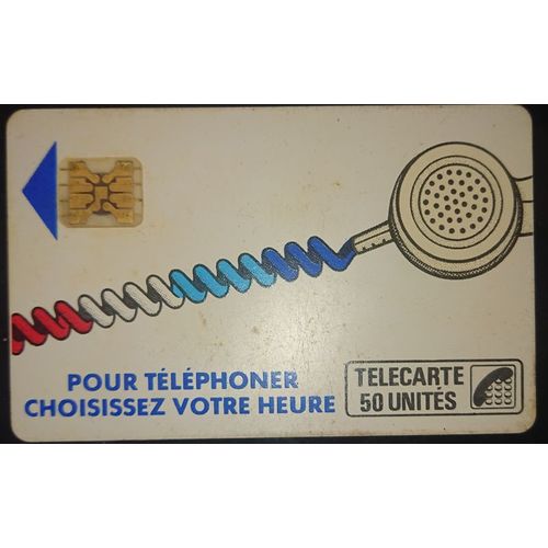 Carte Telephonique Rare