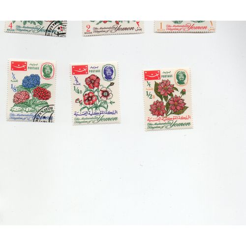 Roumanie- Lot De 17 Timbres Oblitérés- Animaux Divers