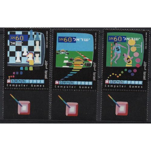 Israël Timbres Jeux Vidéos 1990