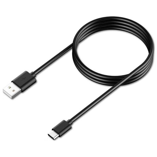 C�ble USB de charge et synchronisation pour liseuse Kobo Libra 2 - 100 cm -... - 3