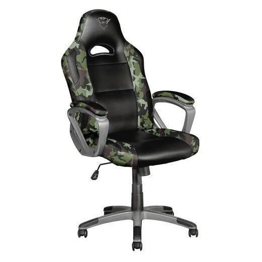 Chaise Gaming Ryon Camo - 3