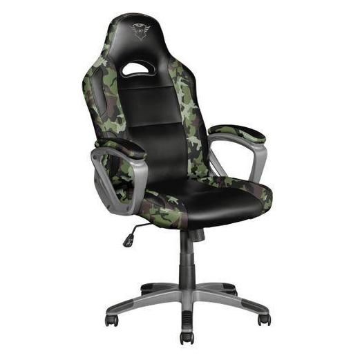 Chaise Gaming Ryon Camo - 4