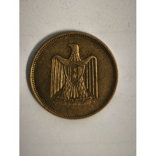 Monnaie Egypte 5 Milliemes 1960