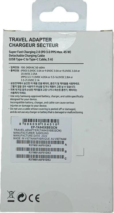 Chargeur ultra rapide PD 45W USB Type-C - 2