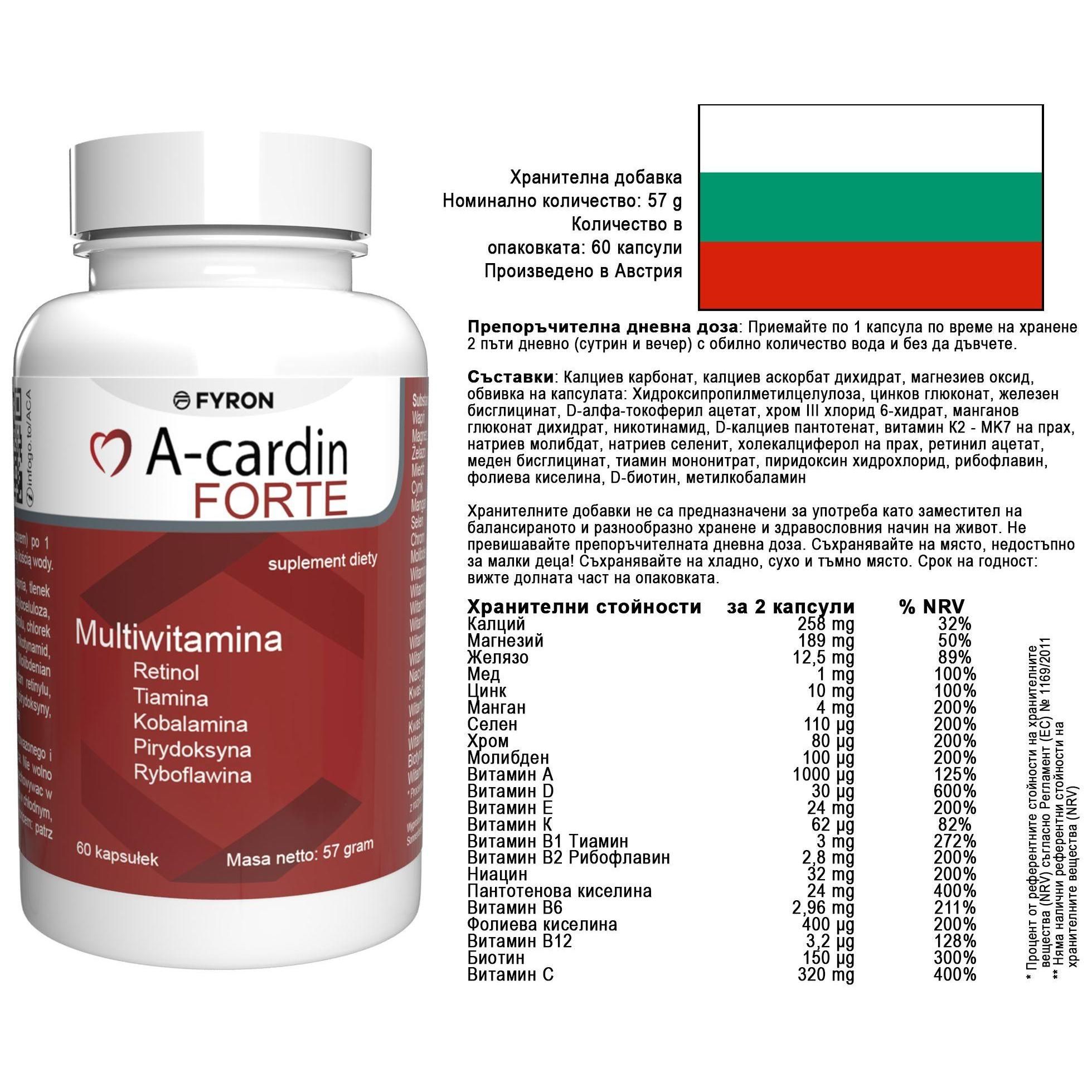 A-Cardin Forte - 60 G�lules - 10