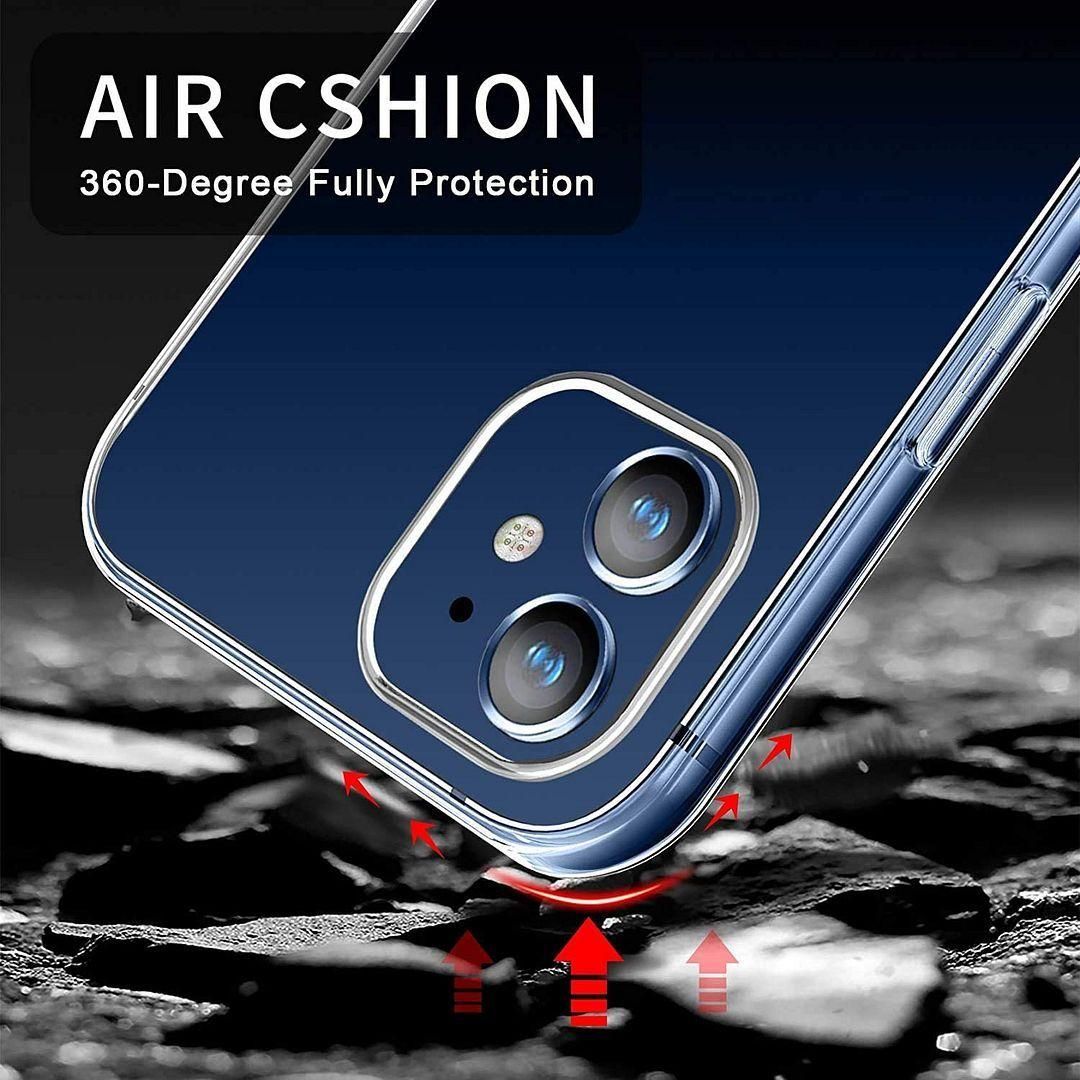 Coque Silicone Integrale 360 Transparente Pour Iphone 13 - 3