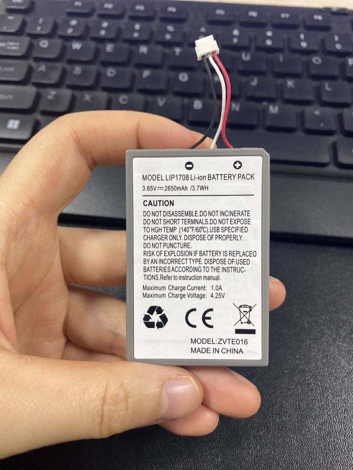 Batterie Ps5 2650mah - 5