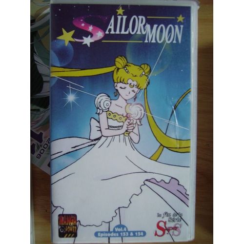 Sailor Moon Super S Volume 4