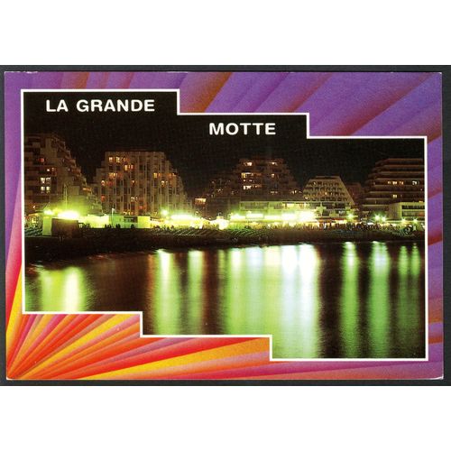 La Grande Motte 34280, La Plage By Night, 1991