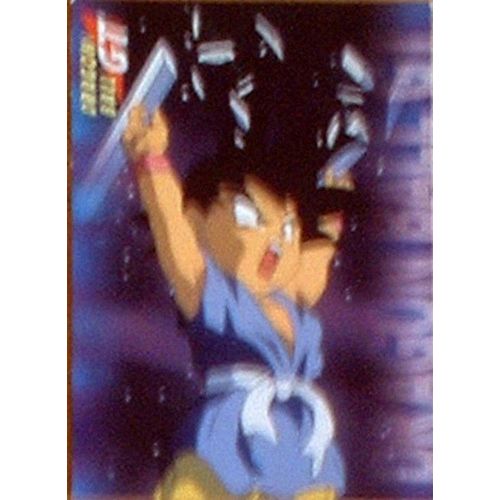 Carte Dragon Ball Gt Panini Serie 2 , N° 115 , Goku
