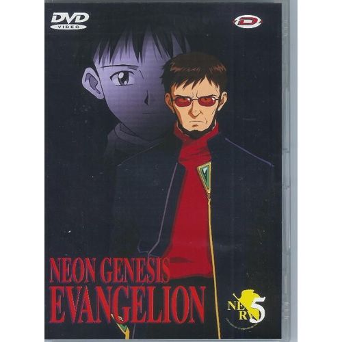 Evangelion Volume 5