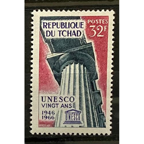 Timbre Neuf** Tchad 1966 Y&t N° 129