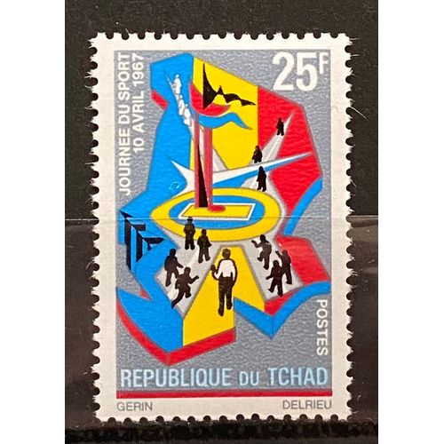 Timbre Neuf** Tchad 1967 Y&t N° 136