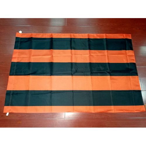 90x150 Cm Ruban Russe Pour Le Jour De La Victoire, 90x150cm, Commandant De L'union Soviétique 1964 Cccp Urss, Sensation De Saint George Drapeau Haute Qualité ""Nipseyteko""