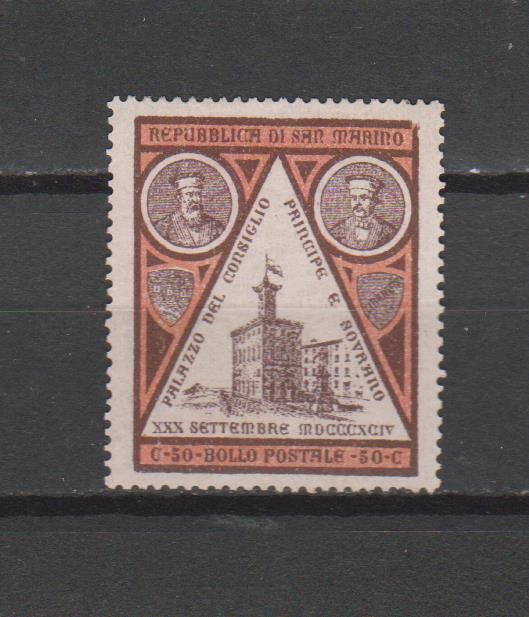 N° 24 Timbre Saint-Marin Neuf Sans Gomme De 1894 Cote : 45 €