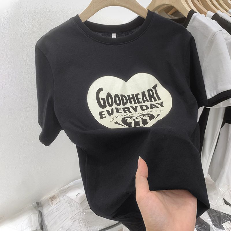 small