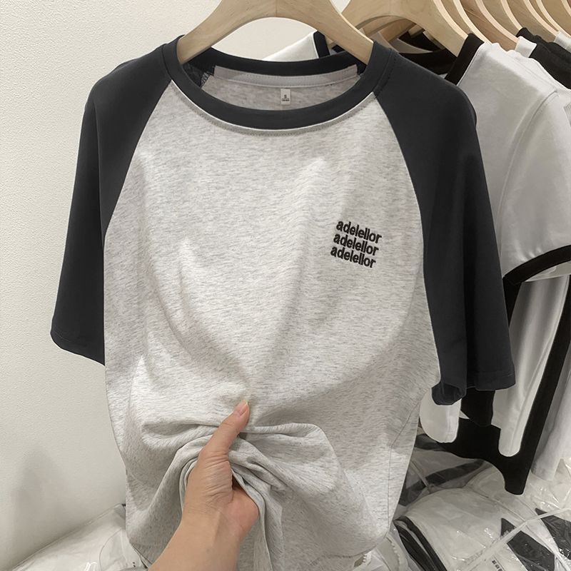 small