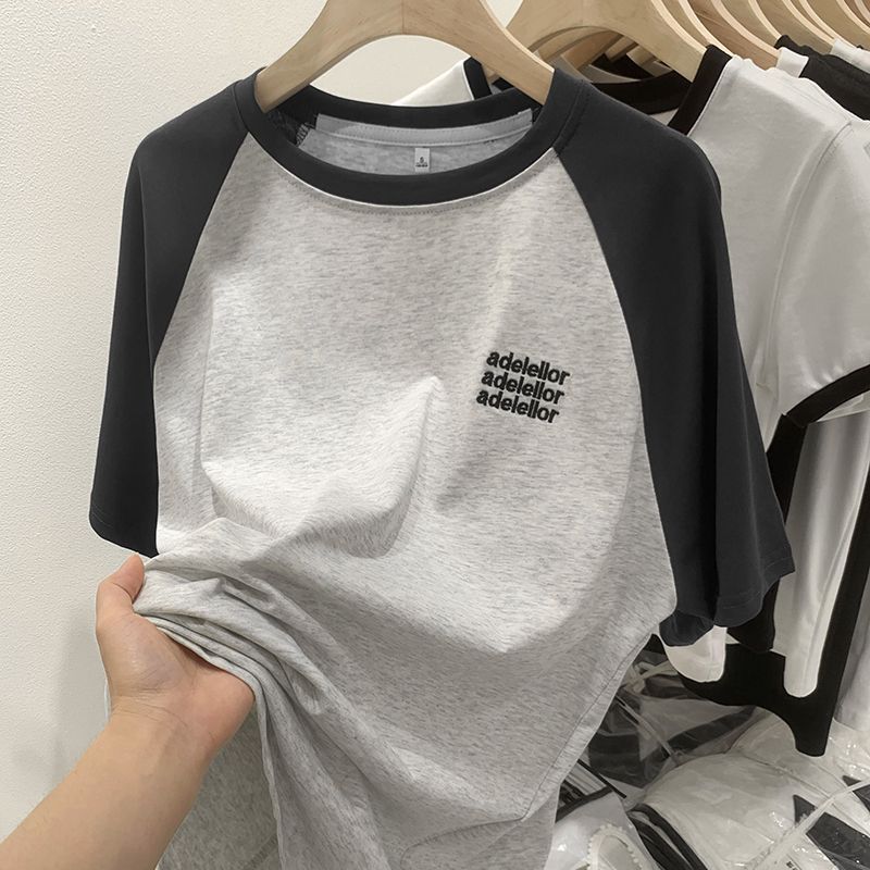 small