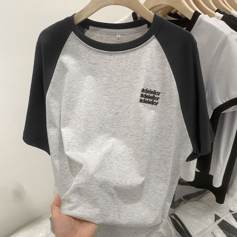 small