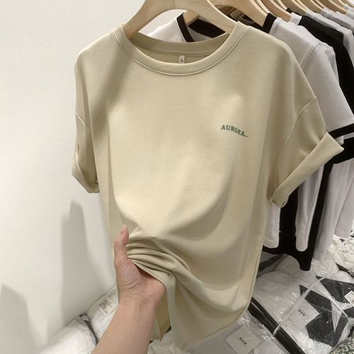 T-Shirt À Manches Courtes Et Col Rond Imprimé Lapin Pour Femme, Haut Ample Et Polyvalent Pour L'été