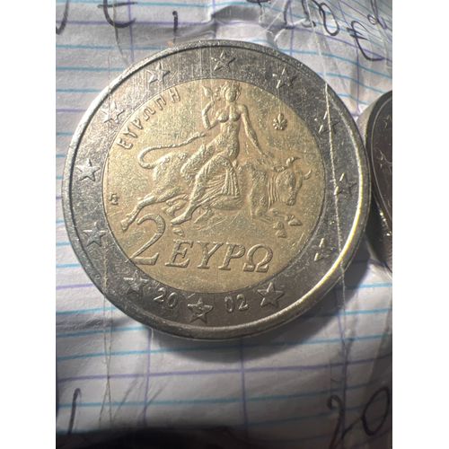 Pièce Monnaie