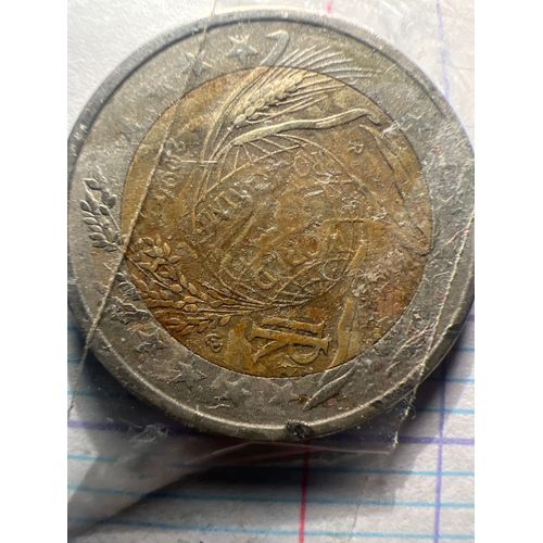 Pièce Monnaie