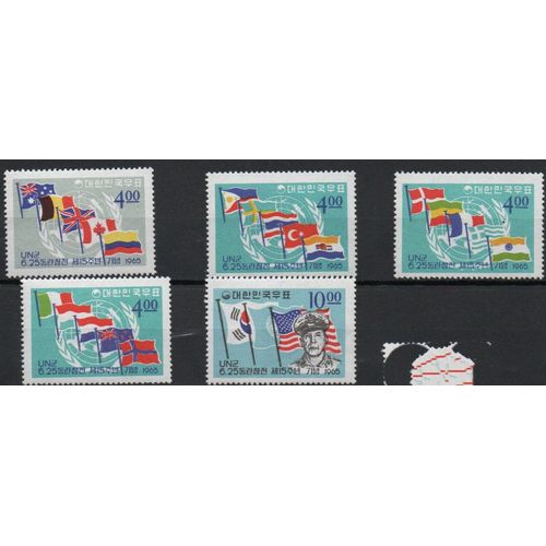 Corée Du Sud Timbres Contingent Des Nations Unies En Corée