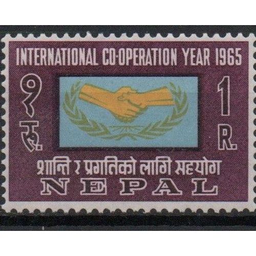Népal Timbre Année De La Coopération Internationale 1965