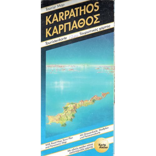 Carte Touristique De L'île De Karpathos