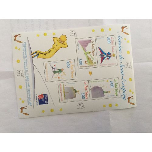 Bloc Feuillet 5 Timbres Antoine De Saint Exupery 1998