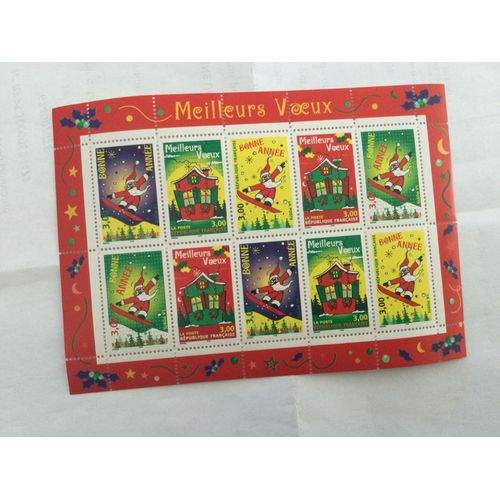Bloc Feuillet 10 Timbres Meilleurs V?ux Bonne Année 1998. Y&t 21.